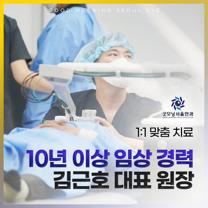 전문성
